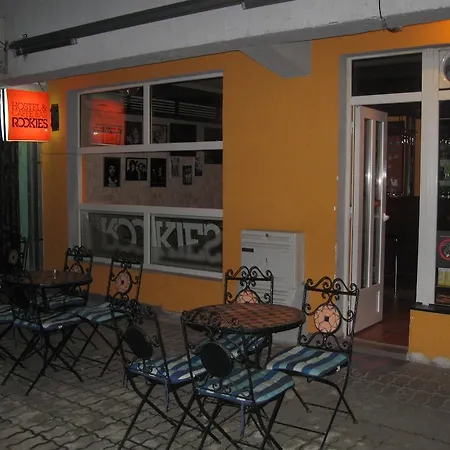 Rookies Novi Sad